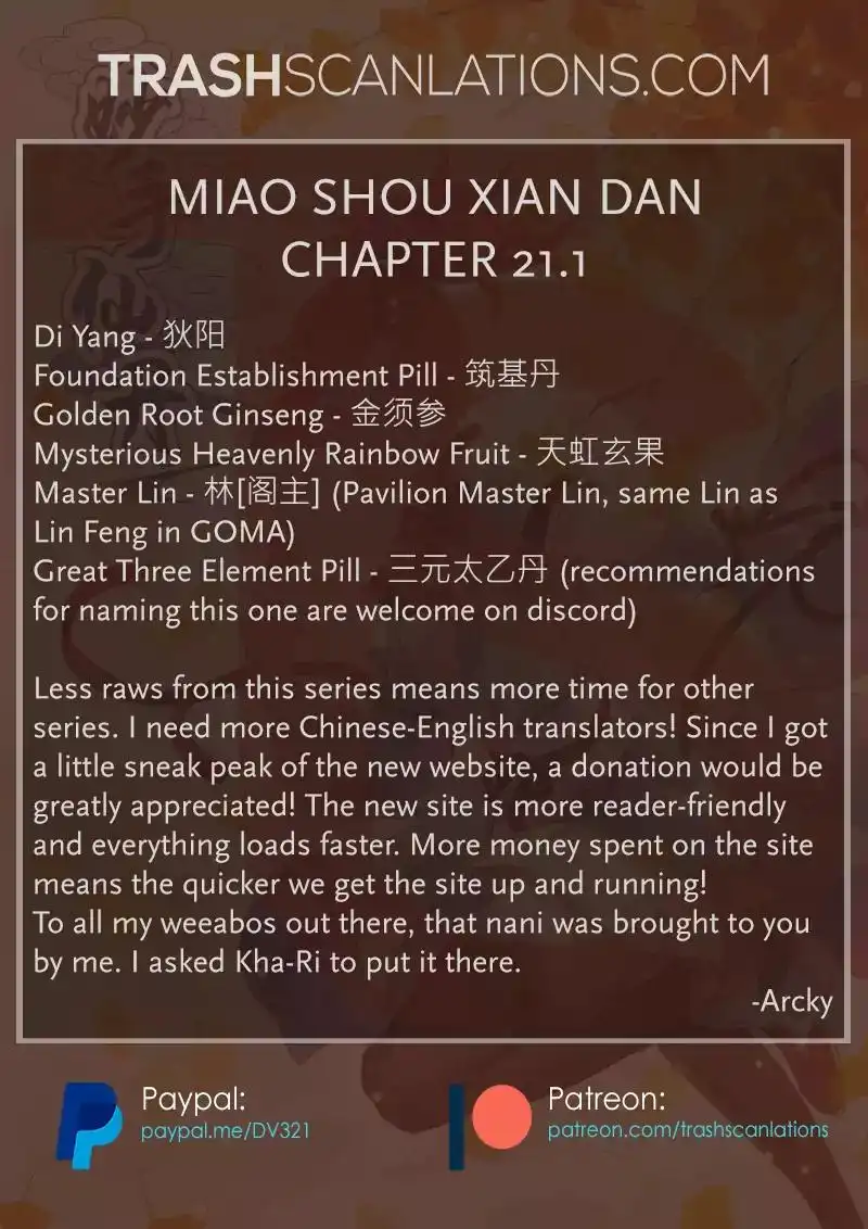 Miao Shou Xian Dan Chapter 21.1 13